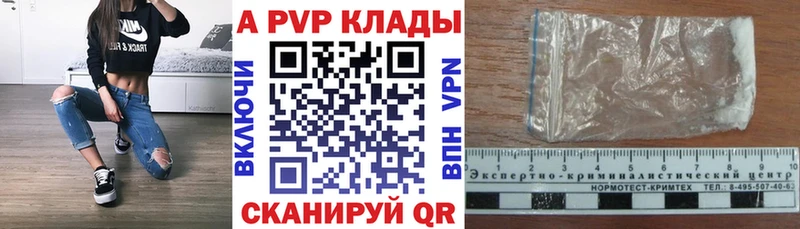 Наркошоп Медвежьегорск Кокаин  Марихуана 
