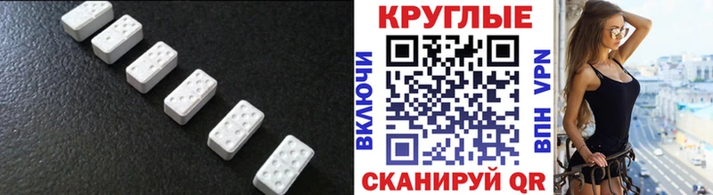Экстази louis Vuitton  наркошоп  Медвежьегорск 