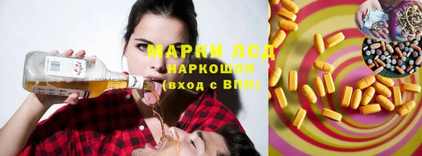 кристаллы Кукмор