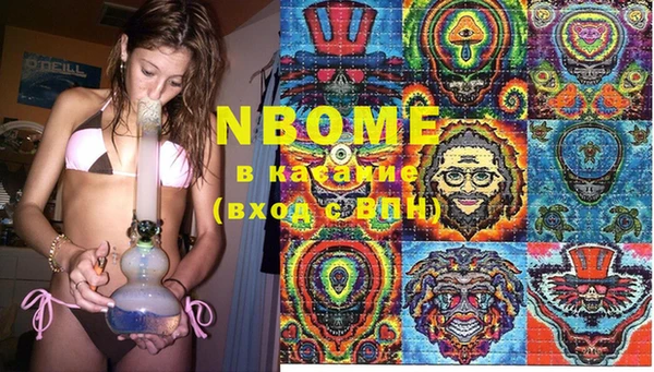 кристаллы Кукмор