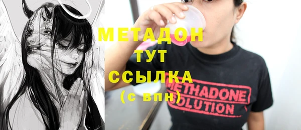 твердый Краснотурьинск
