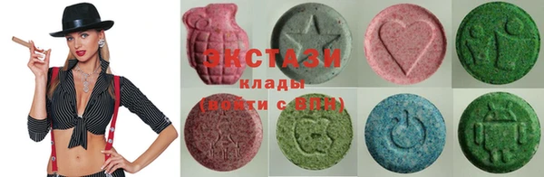 бутик Кулебаки