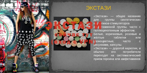 шишки Куйбышев