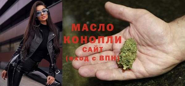 кристаллы Кукмор
