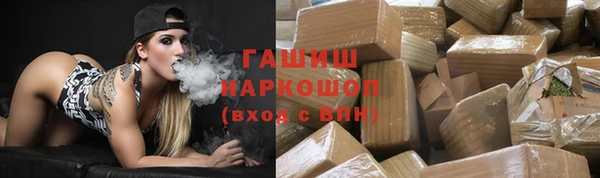 кристаллы Кукмор
