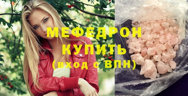 шишки Куйбышев