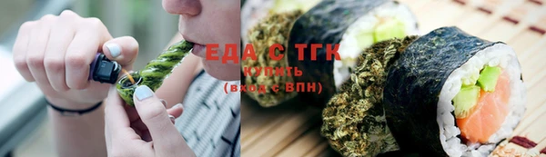 шишки Куйбышев