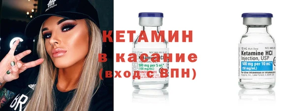 шишки Куйбышев