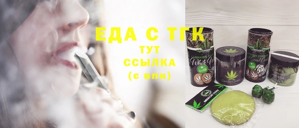 не бодяженный Краснослободск