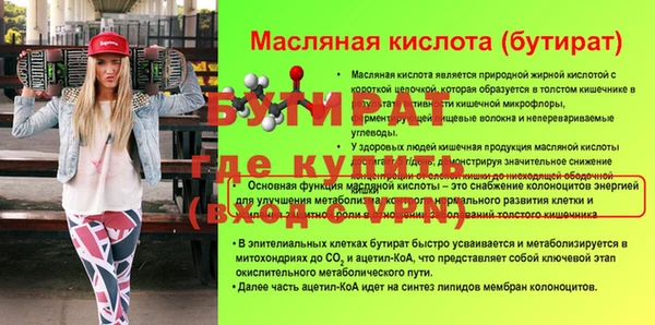 шишки Куйбышев