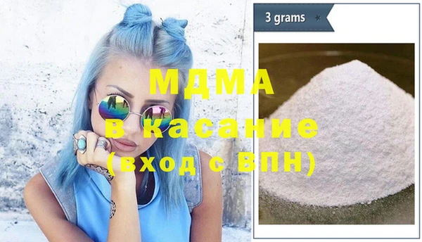 шишки Куйбышев