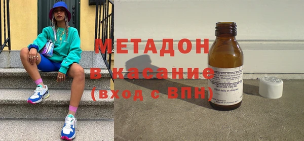 шишки Куйбышев