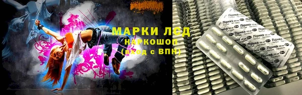 кристаллы Кукмор