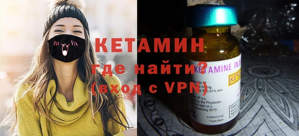 шишки Куйбышев