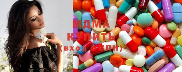 бутик Кулебаки
