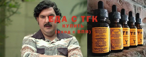 mix Красноперекопск
