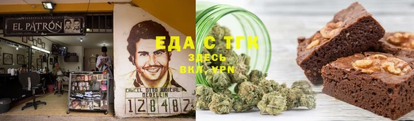 кристаллы Кукмор
