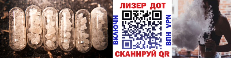 ЛСД экстази ecstasy  Медвежьегорск 