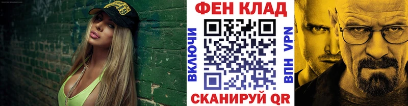МЕТАМФЕТАМИН Декстрометамфетамин 99.9%  купить наркоту  Медвежьегорск 