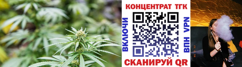 ТГК гашишное масло  Медвежьегорск 
